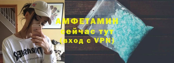 кокаин VHQ Аркадак